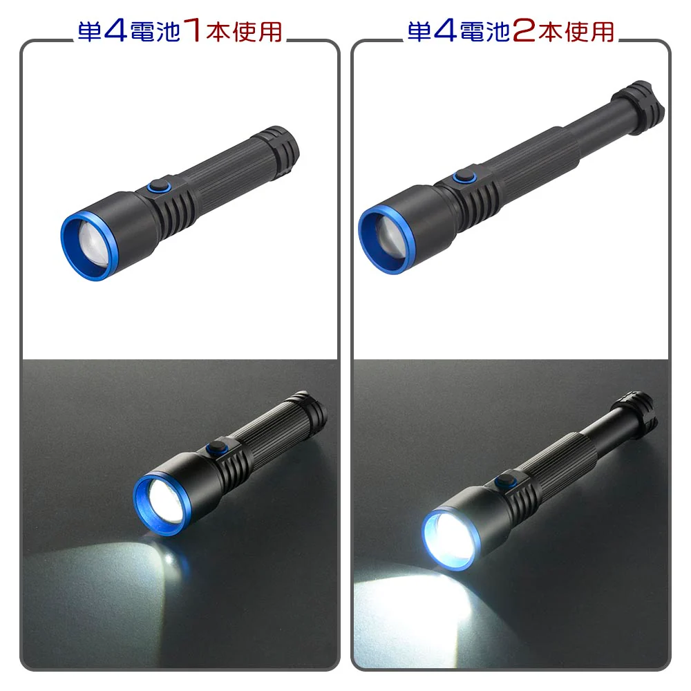オーム電機 GLEDライト 単4電池式 170ルーメン - Image 8