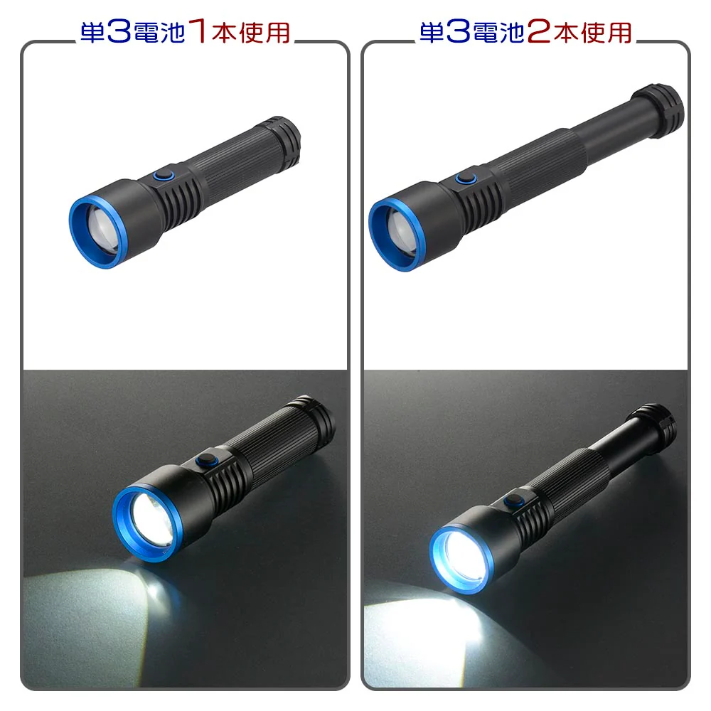 オーム電機 GLEDライト 単3電池式 250ルーメン - Image 2