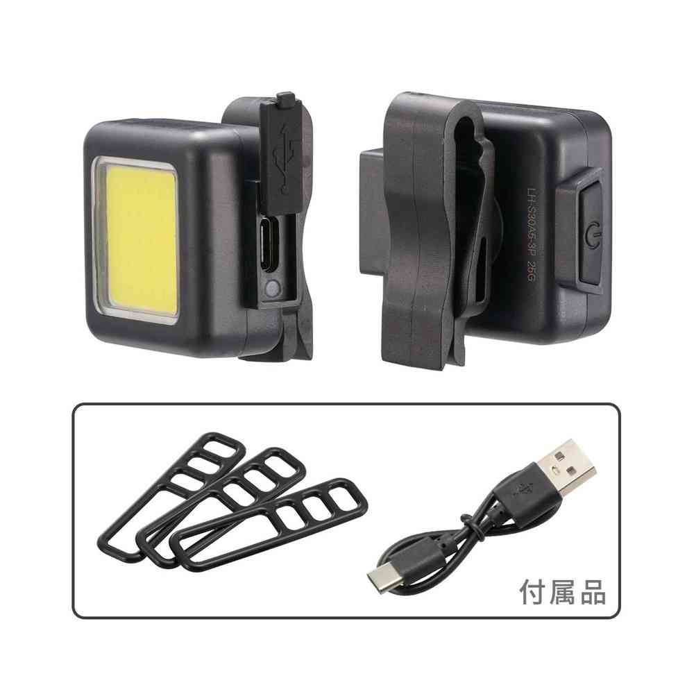 オーム電機 COBストラップライト 300ルーメン 3個入り - Image 3