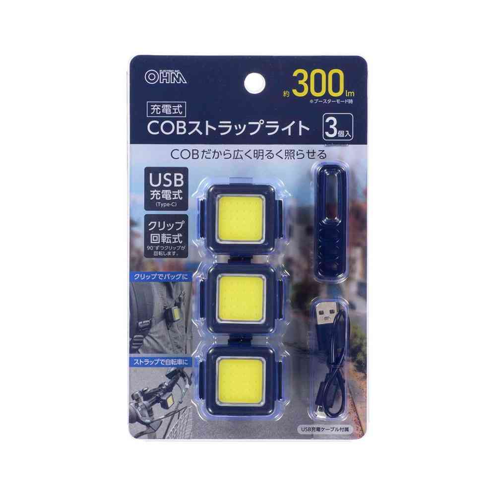 オーム電機 COBストラップライト 300ルーメン 3個入り - Image 6