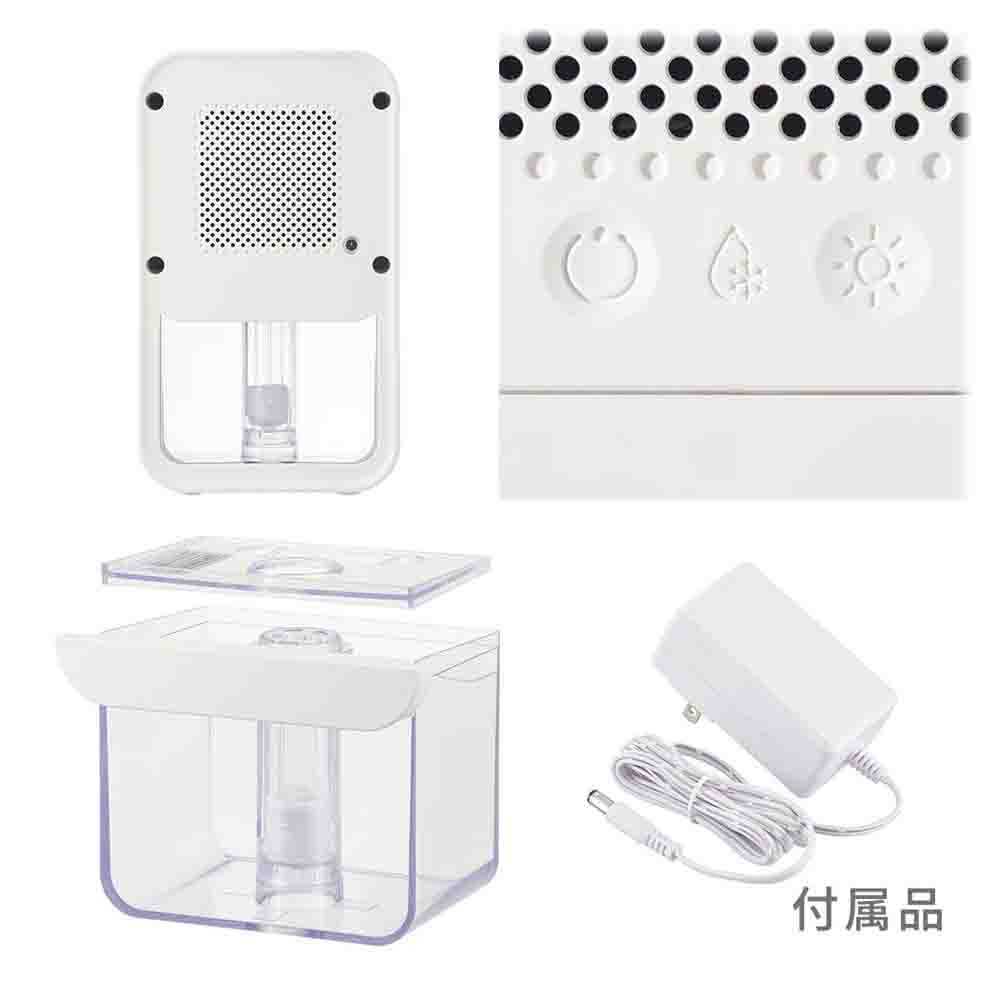 オーム電機 コンパクト除湿機 ペルチェ式 - Image 3