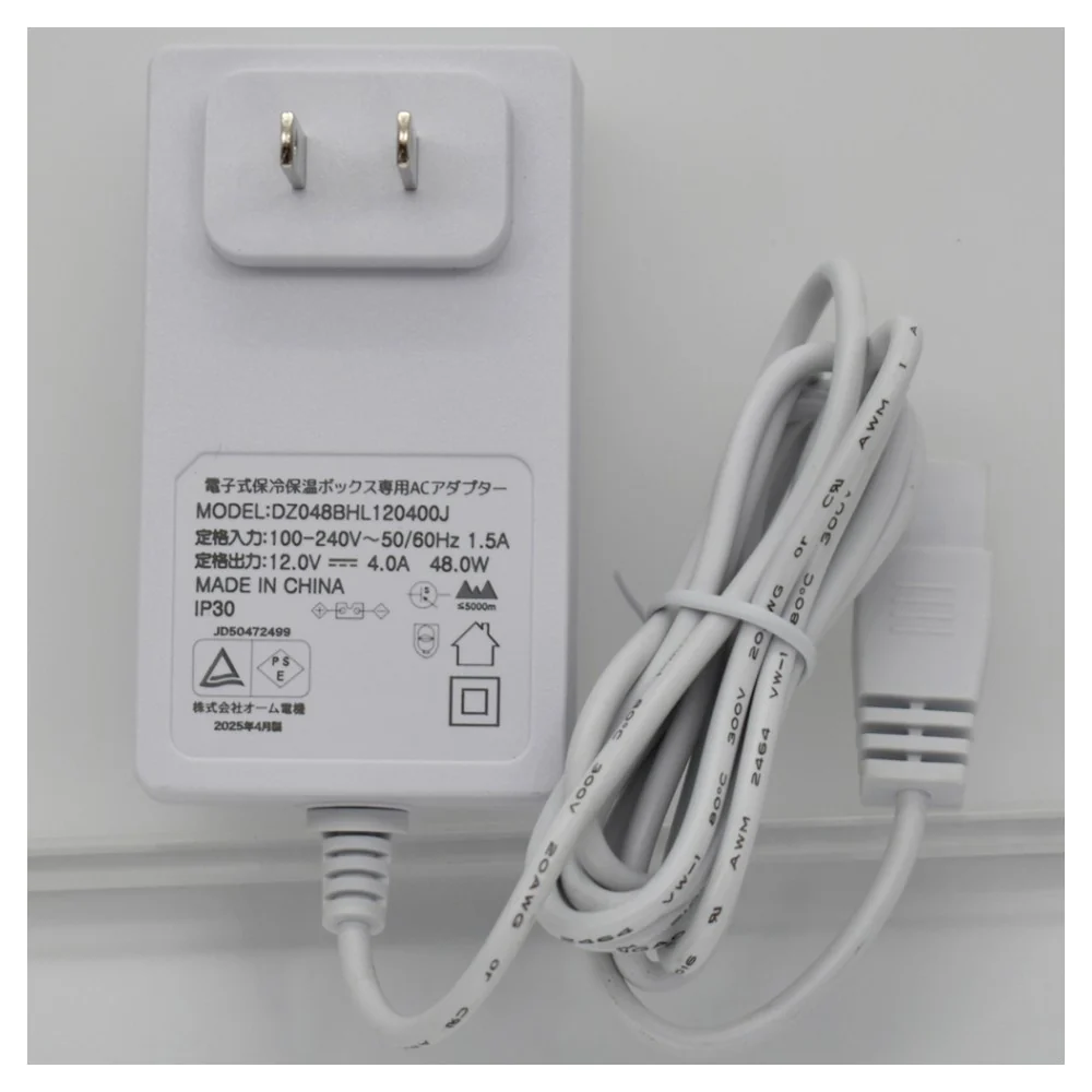 オーム電機 電子式保冷保温ボックス 5リットル 1台 - Image 8