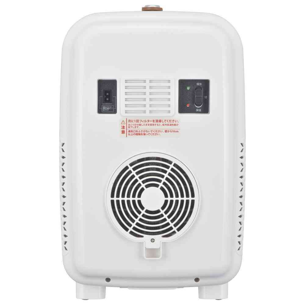オーム電機 電子式保冷保温ボックス 13リットル 1台 - Image 15