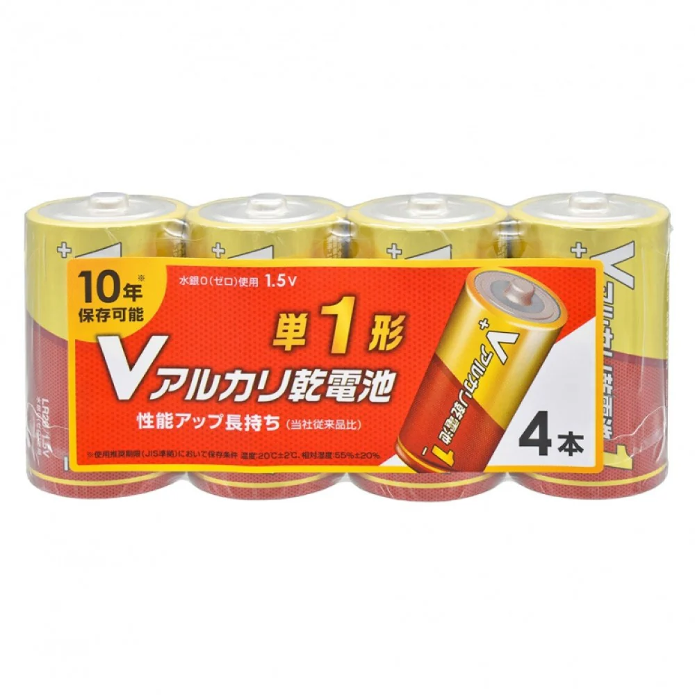 オーム電機 Vアルカリ乾電池 単1形