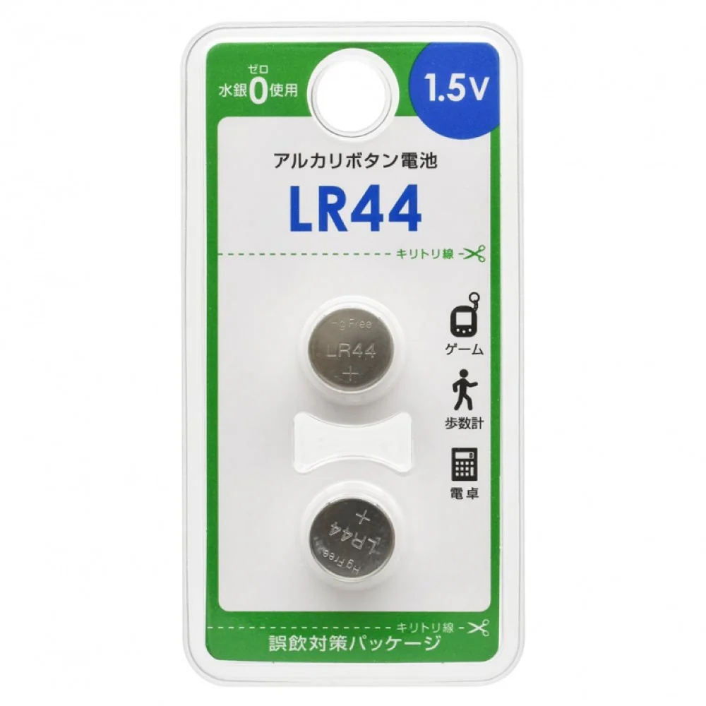 オーム電機 アルカリボタン電池 LR44 2個入 - Image 3