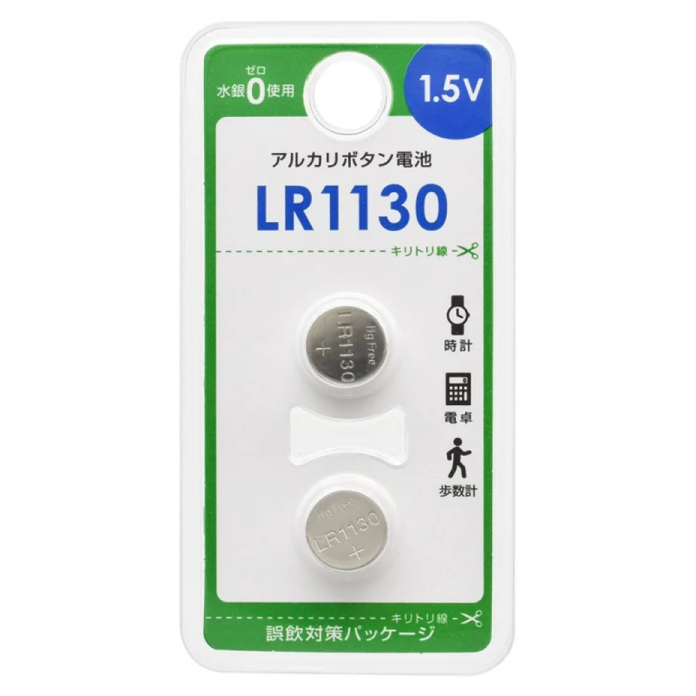 オーム電機 アルカリボタン電池 LR1130 2個入 - Image 3