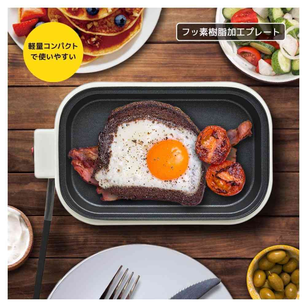 オーム電機 ミニホットプレート 1個 - Image 10