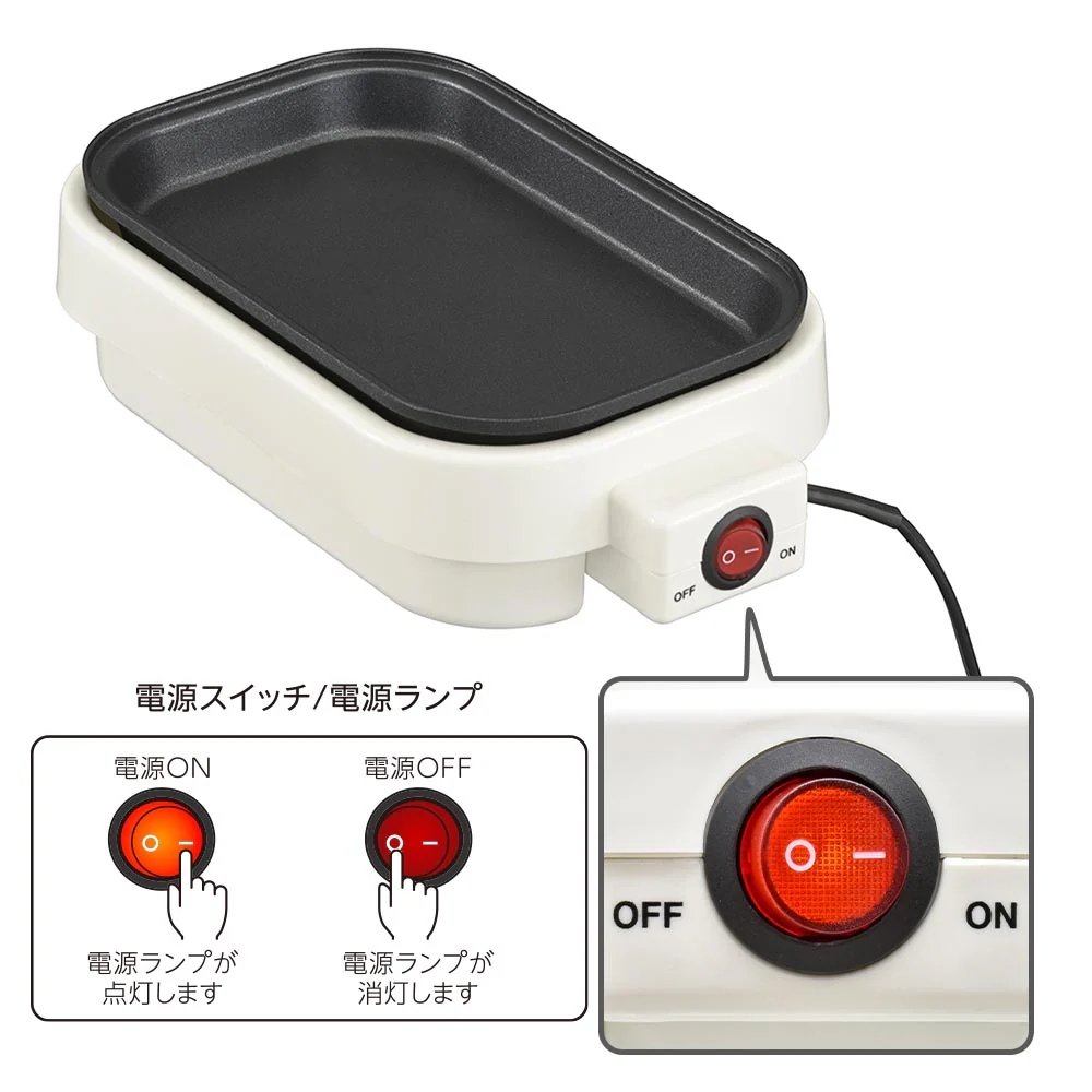 オーム電機 ミニホットプレート 1個 - Image 3