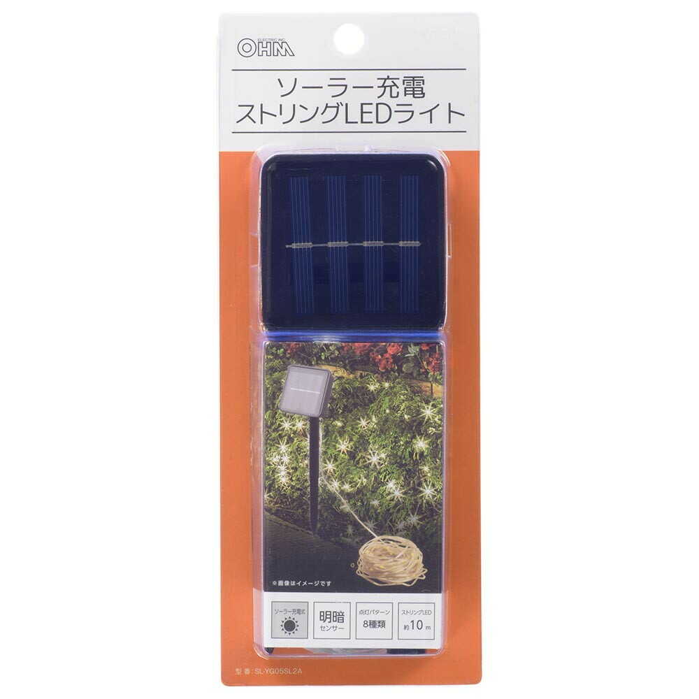 オーム電機 ソーラー充電ストリングLEDライト - Image 6