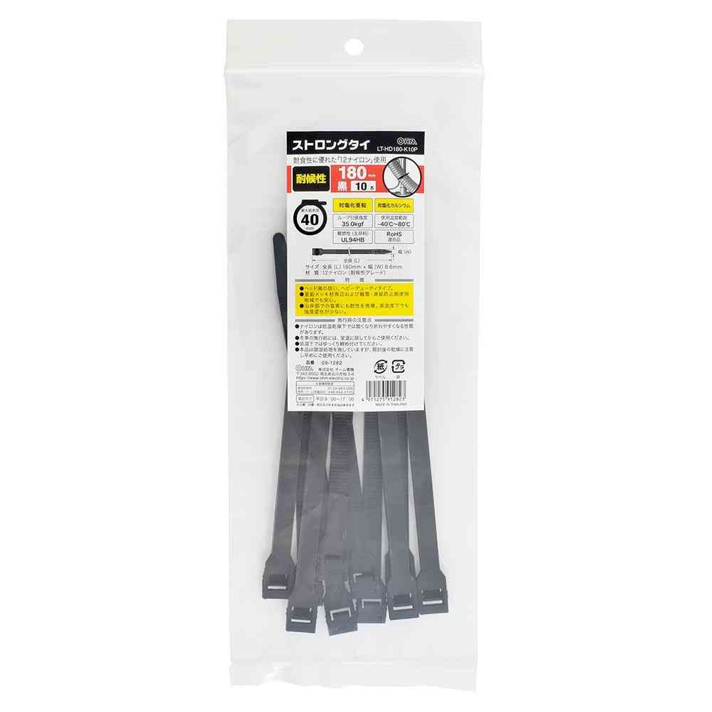 オーム電機 ストロングタイ 耐候性 180mm 黒 09-1282 10本入 - Image 4
