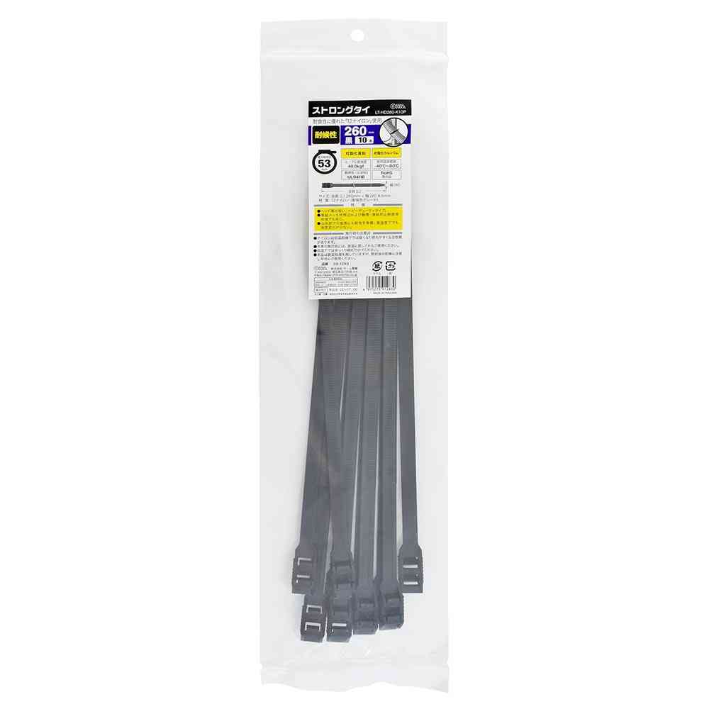 オーム電機 ストロングタイ 耐候性 260mm 黒 09-1283 10本入 - Image 4