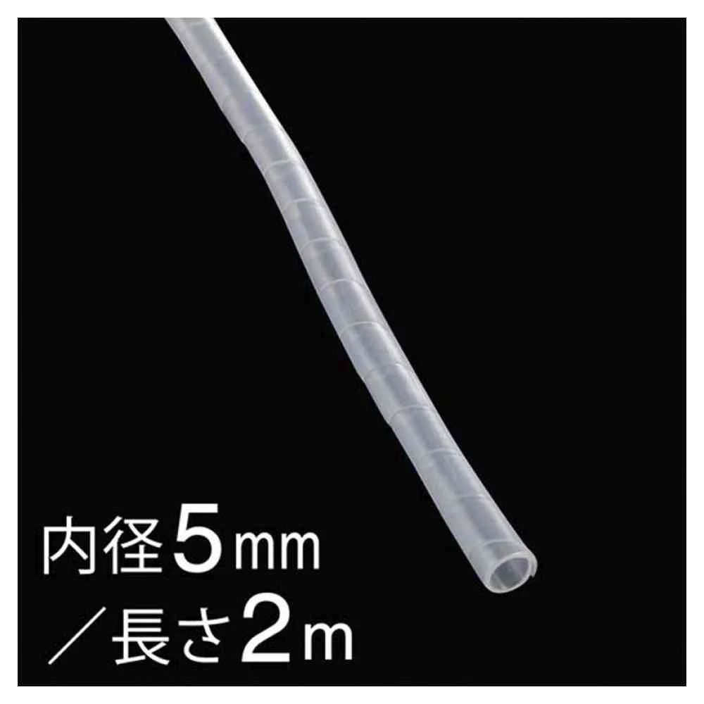 オーム電機 スパイラルチューブ 内径5mm 2m DZ-SR5Z／W - Image 2