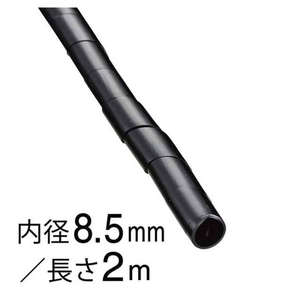 オーム電機 スパイラルチューブ  内径8.5mm 2m DZ-SR8.5Z／K - Image 2