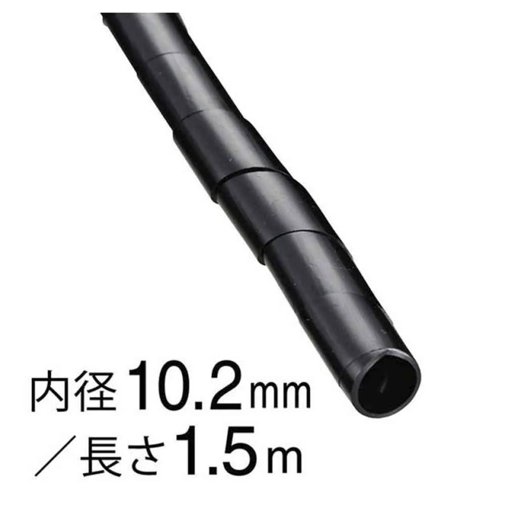 オーム電機 スパイラルチューブ 内径10.2mm 1.5m DZ-SR10.2Z/K - Image 2
