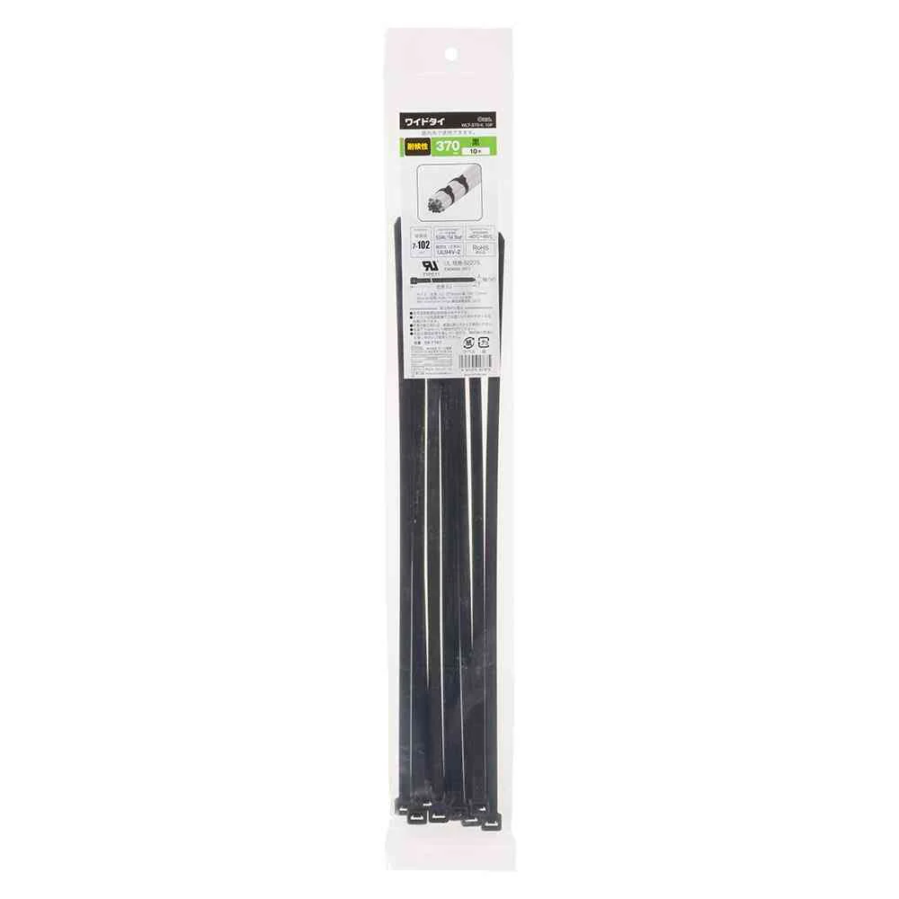 オーム電機 ワイドタイ 耐候性 370mm 黒 09-1767 10本入 - Image 2