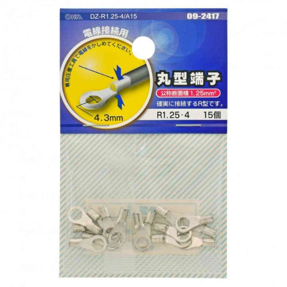 オーム電機 丸型端子 R1.25-4 DZ-R1.25-4/A15 15個入