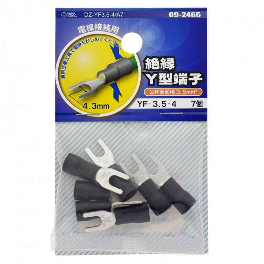 オーム電機 絶縁Y型端子 YF-3.5-4 DZ-YF3.5-4/A7 7個入