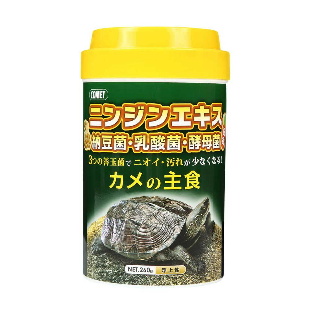 イトスイ カメの主食 260g - Image 3