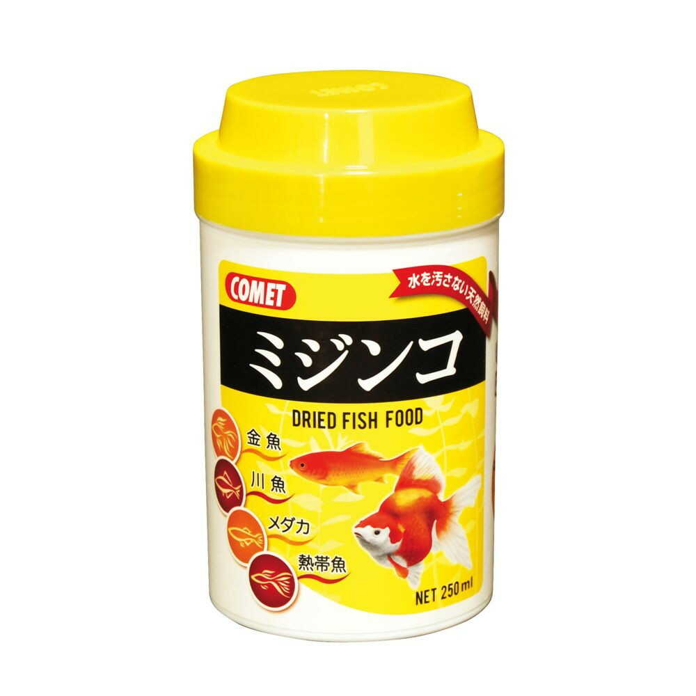 イトスイ ミジンコ 250ml - Image 3