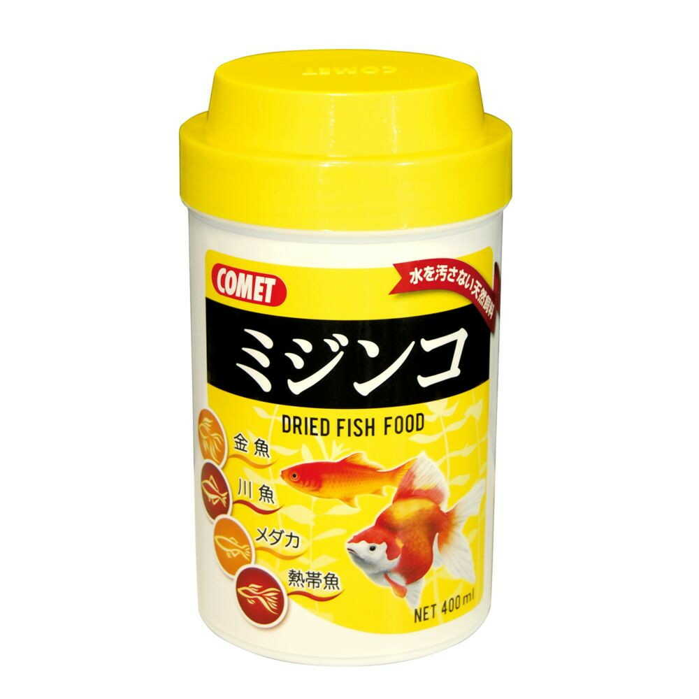 イトスイ ミジンコ 400ml - Image 3