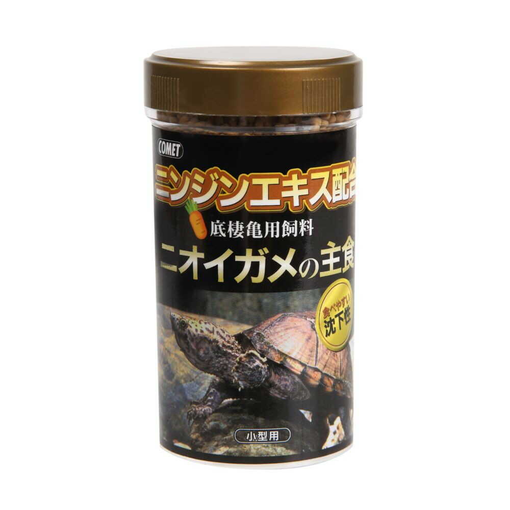 イトスイ ニオイガメの主食 小型用 55g - Image 3