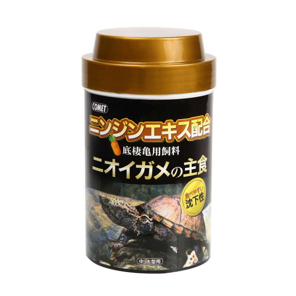 イトスイ ニオイガメの主食 中、大型用 140g - Image 3