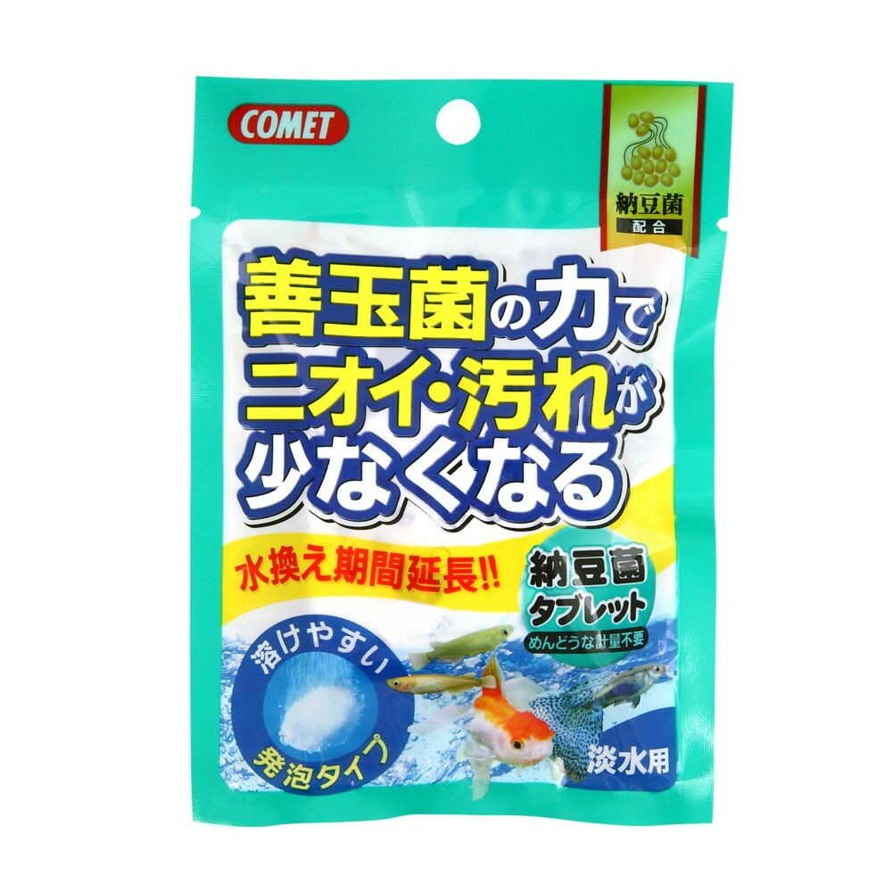 イトスイ 納豆菌タブレット 淡水用5個入 - Image 3