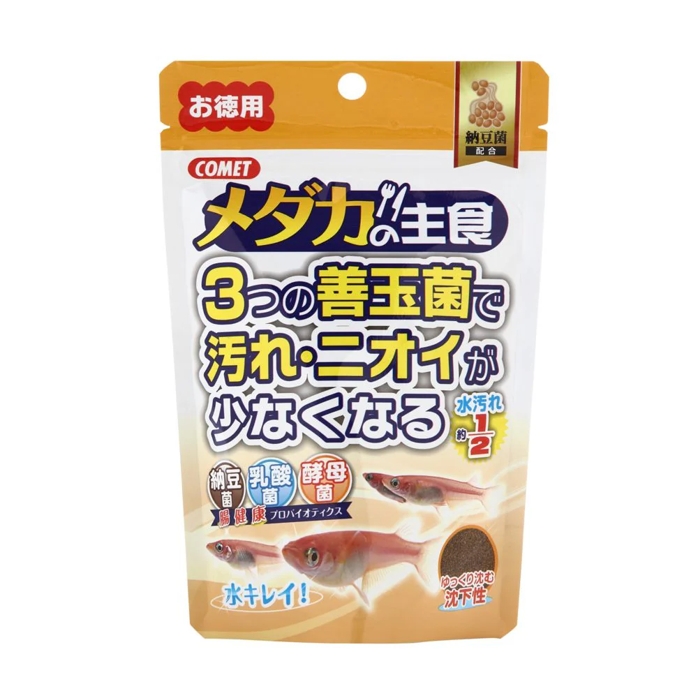 イトスイ 徳用 メダカの主食 納豆菌 120g+30g