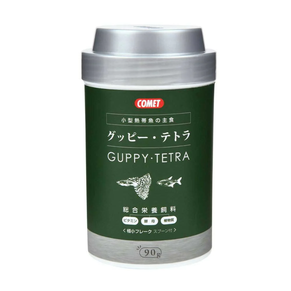 イトスイ グッピー、テトラの主食 90g - Image 3