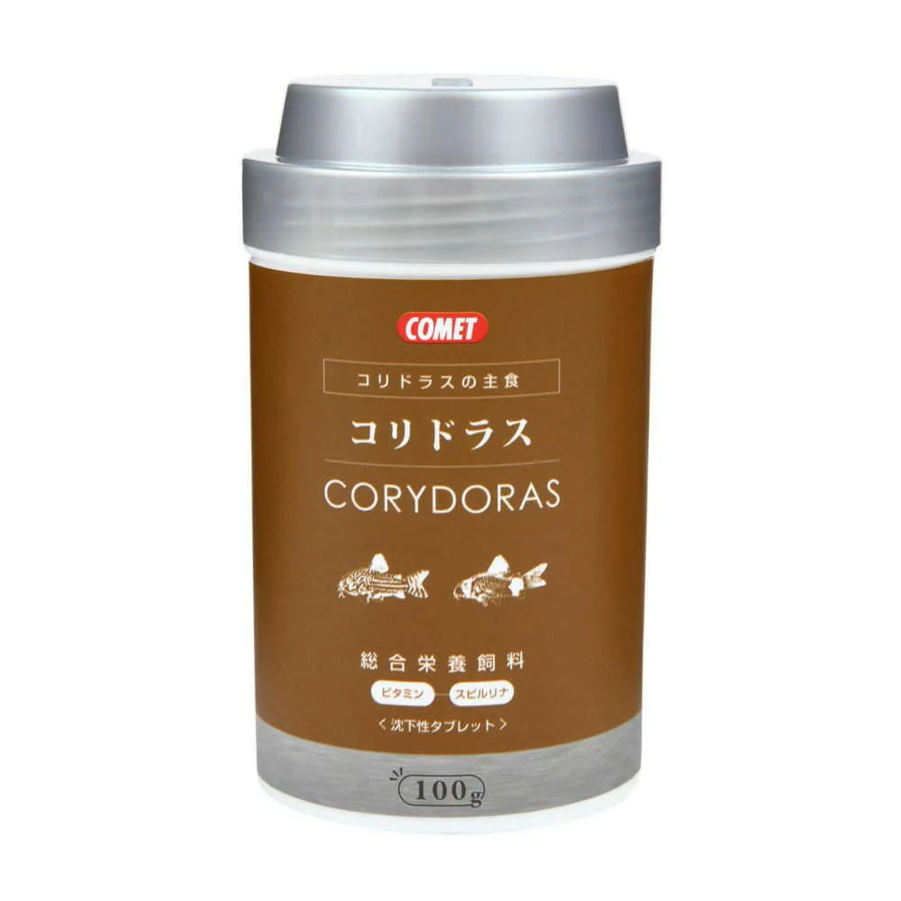 イトスイ コリドラスの主食 100g - Image 3