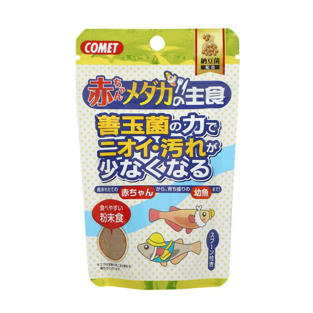 イトスイ 赤ちゃんメダカの主食 納豆菌  30g - Image 3