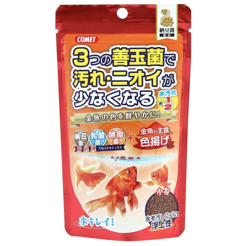 イトスイ 金魚の主食 納豆菌色揚げ 小粒 90g - Image 3