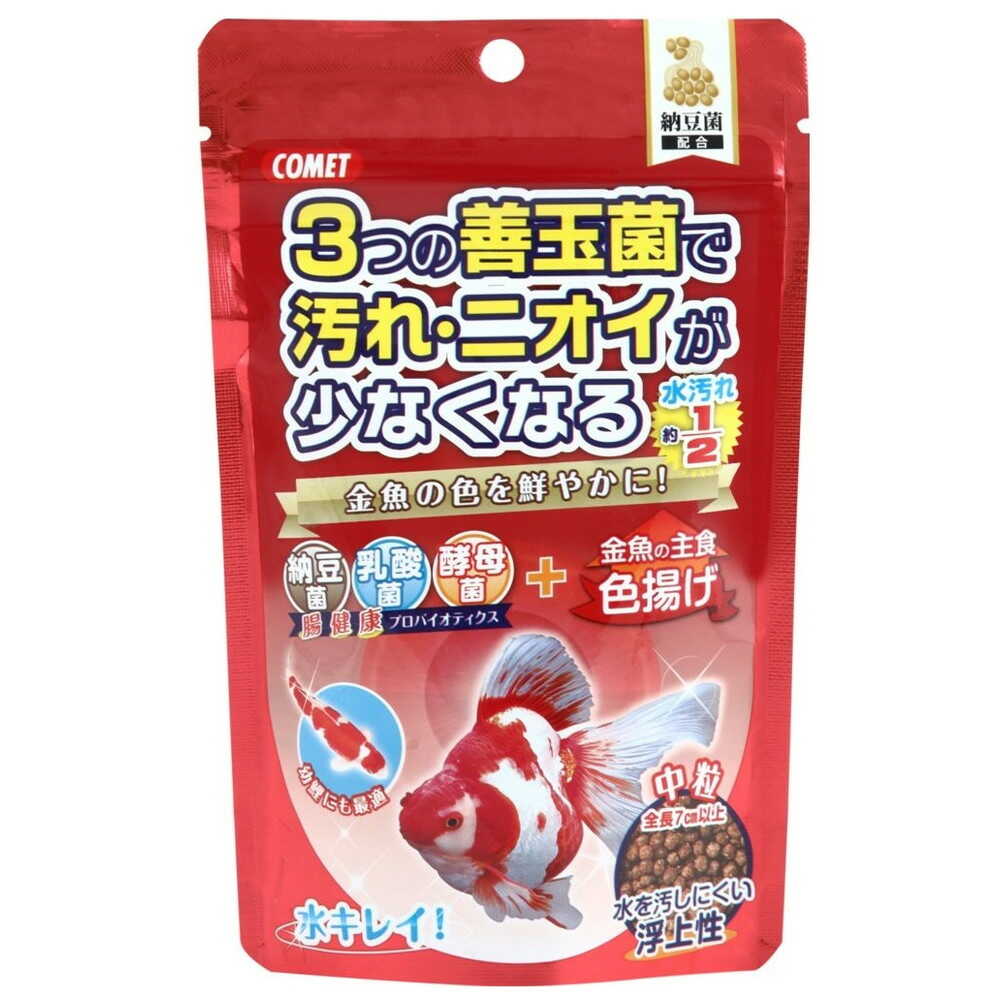 イトスイ 金魚の主食 納豆菌色揚げ 中粒 90g - Image 3