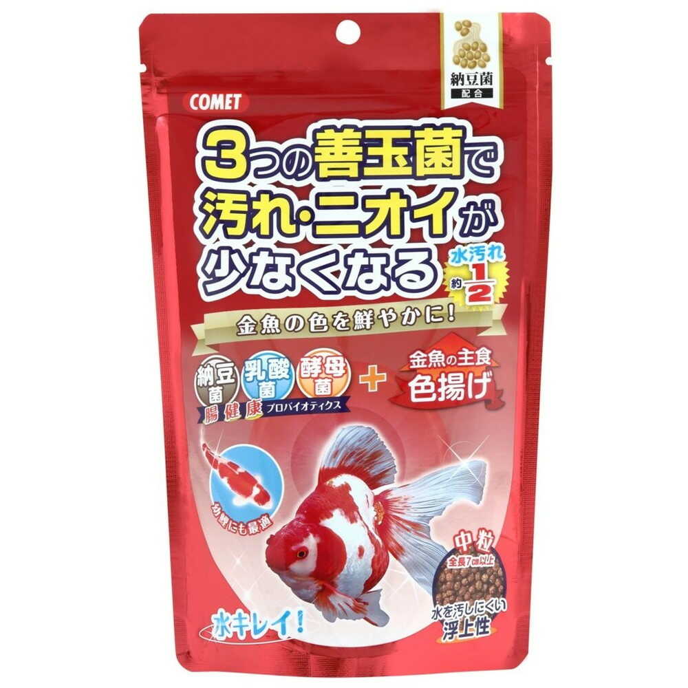 イトスイ 金魚の主食 納豆菌色揚げ 中粒 200g - Image 3