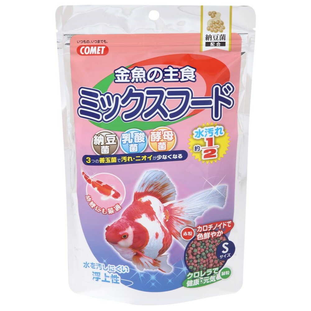 イトスイ 金魚の主食ミックスフード納豆菌 200g - Image 3