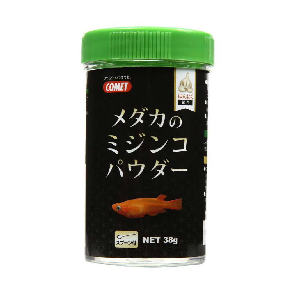 イトスイ メダカのミジンコパウダー 38g - Image 3