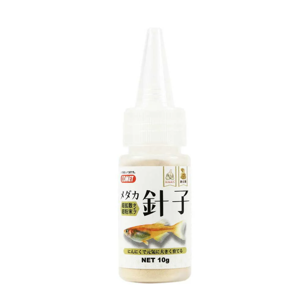 イトスイ メダカ針子 10g - Image 3
