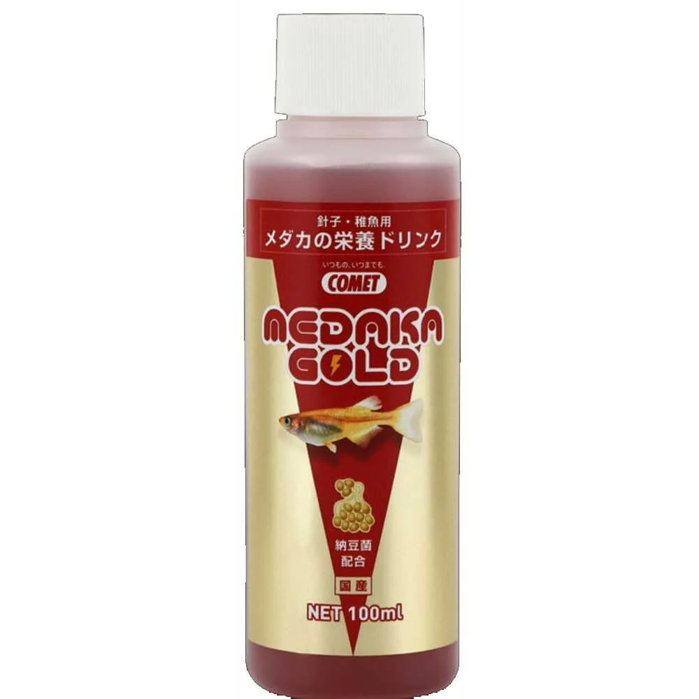 イトスイ メダカの栄養ドリンク 針子・稚魚用 100ml - Image 3