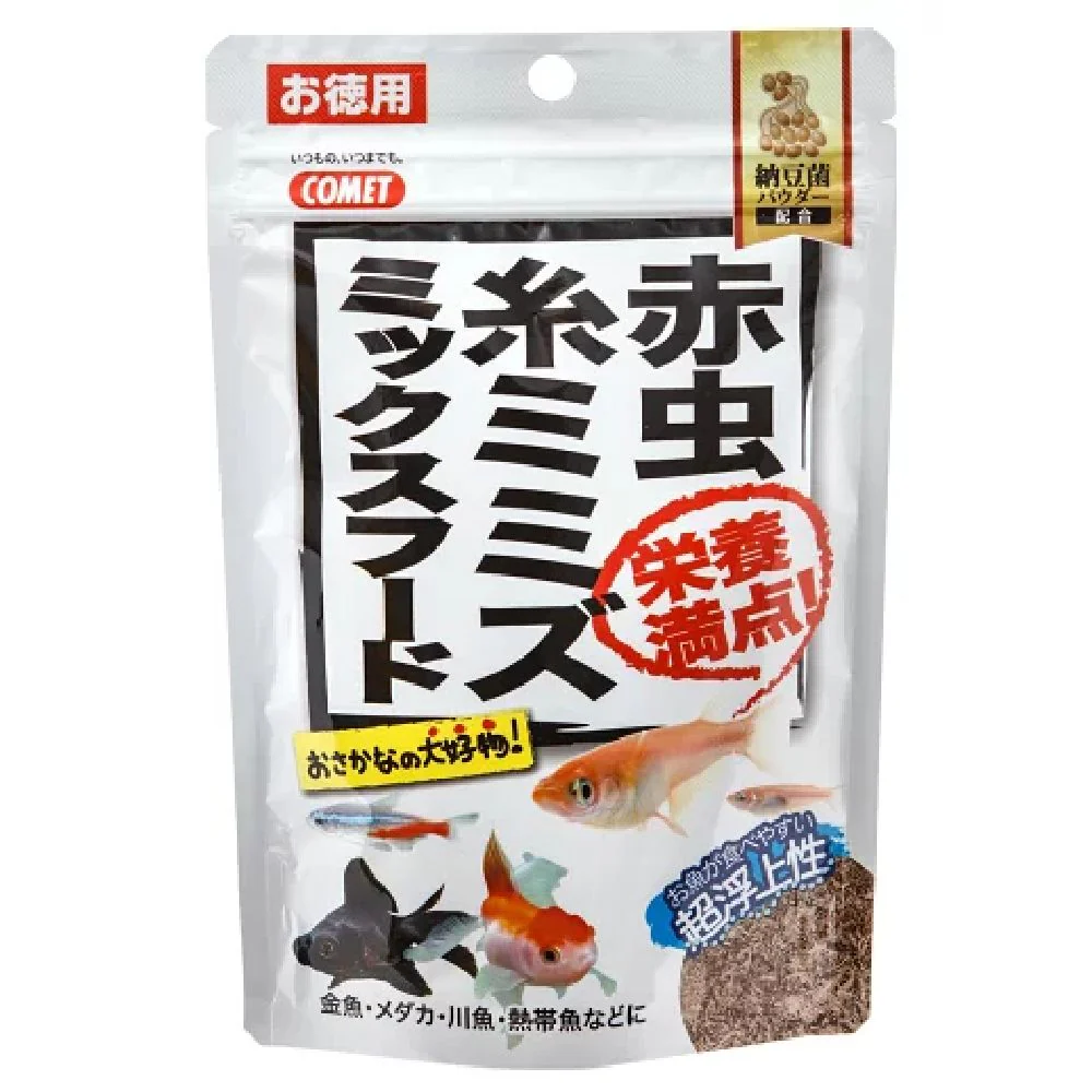 イトスイ 赤虫・糸ミミズミックスフード納豆菌 15g - Image 4
