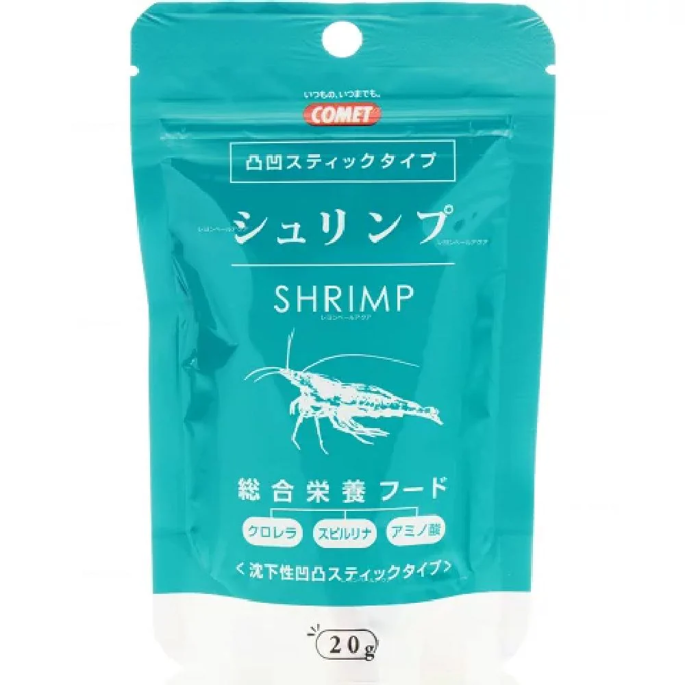 イトスイ シュリンプの主食 20g - Image 4