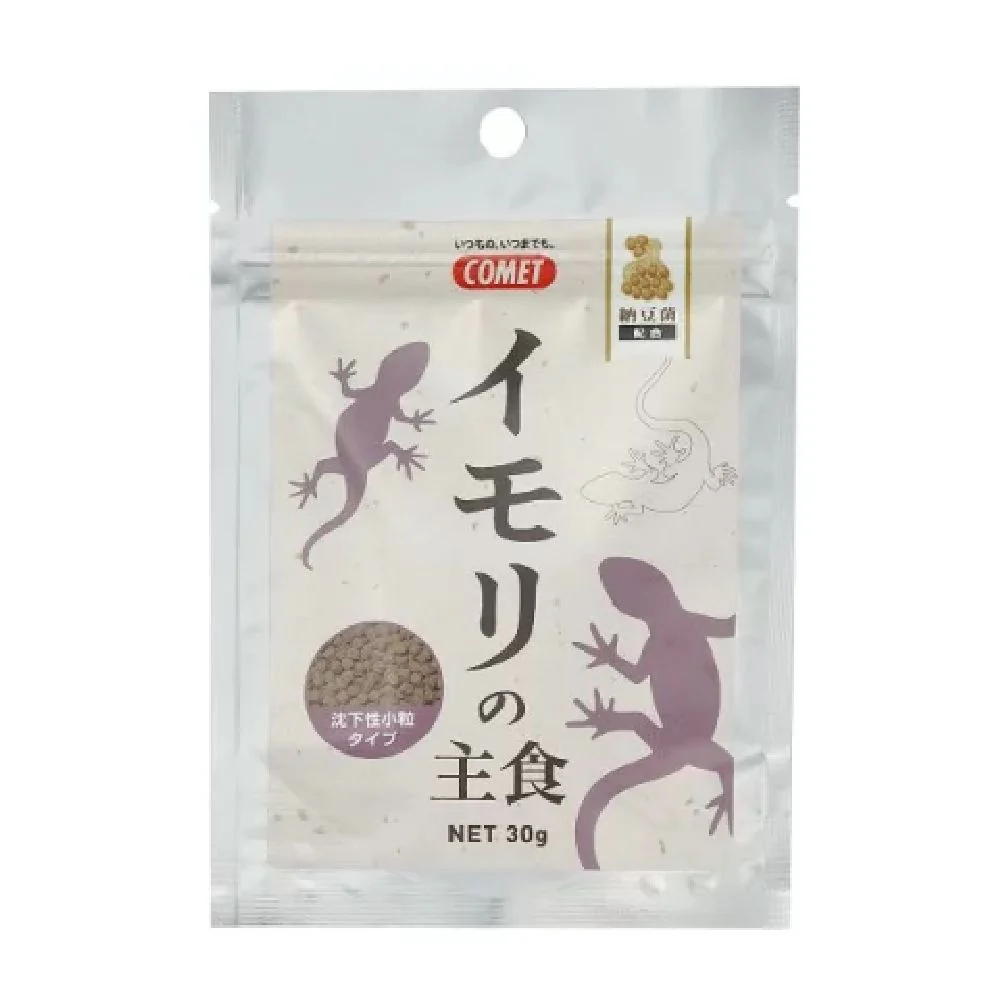 イトスイ イモリの主食納豆菌 30g - Image 4