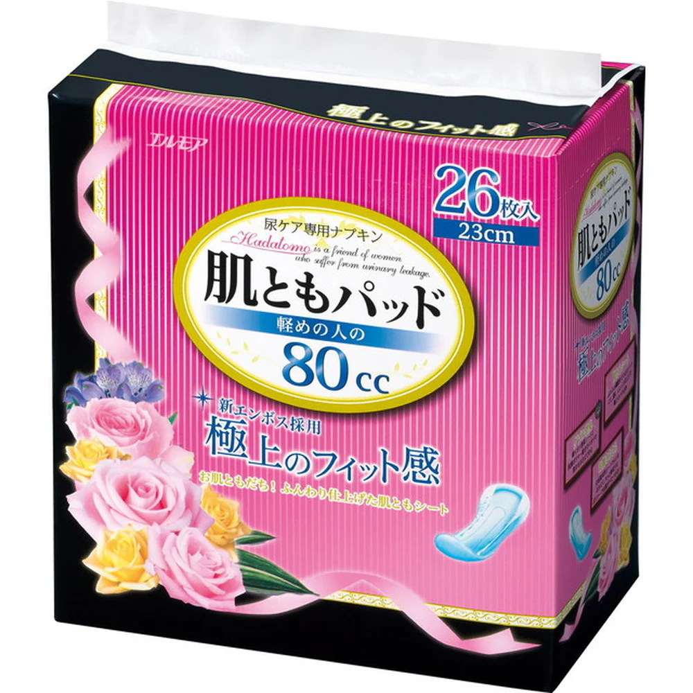 エルモア 肌ともパッド 軽めの人の80cc  26枚 - Image 3