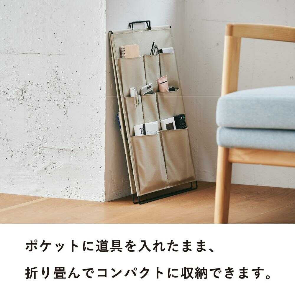 キングジム ツ―ルスタンド フロア ベ―ジュ 1個入り - Image 6