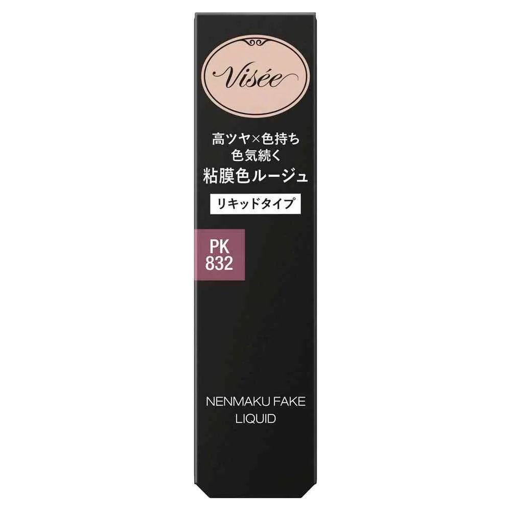 コーセー ヴィセ ネンマクフェイク リキッド  6ml - Image 2