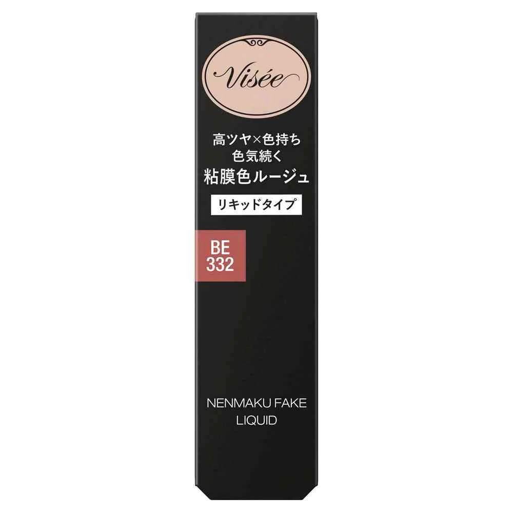 コーセー ヴィセ ネンマクフェイク リキッド 6ml - Image 2
