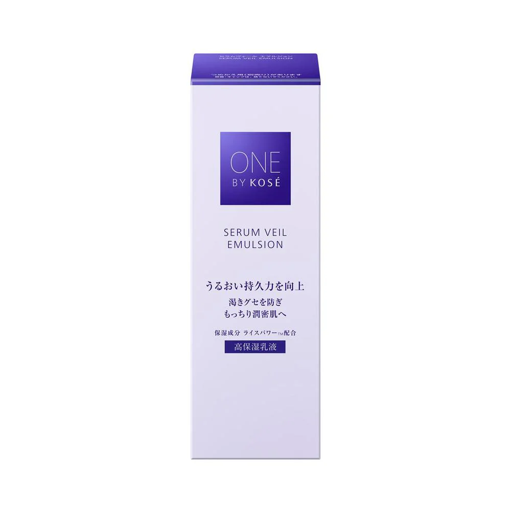 コーセー ONE BY KOSE セラム ヴェール エマルジョン 135ml - Image 2