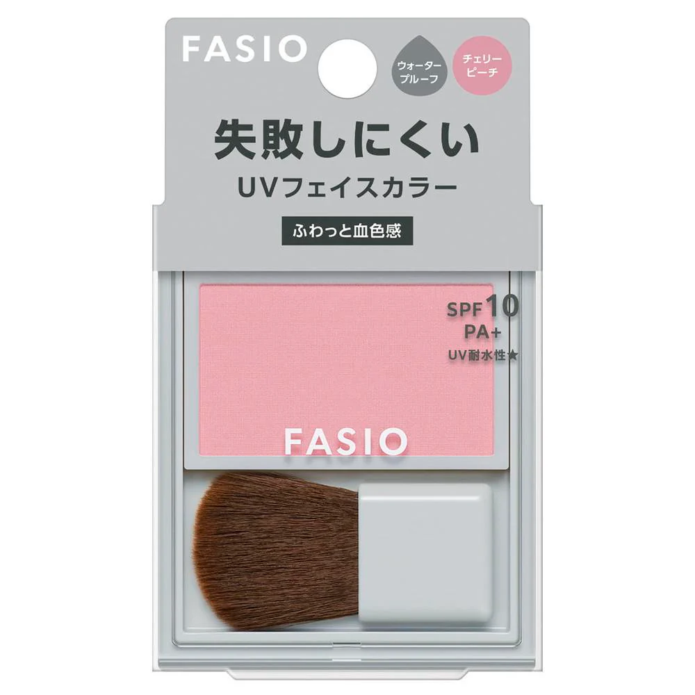 コーセー ファシオ 失敗しにくいフェイスカラーUV（血色感タイプ） 02 チェリーピーチ 2.5g - Image 2