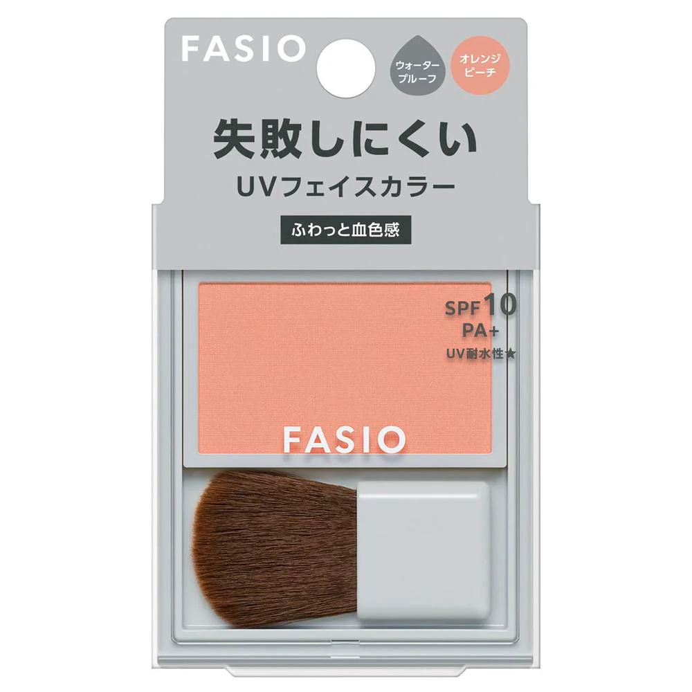 コーセー ファシオ 失敗しにくいフェイスカラーUV（血色感タイプ）03 オレンジピーチ 2.5g - Image 2