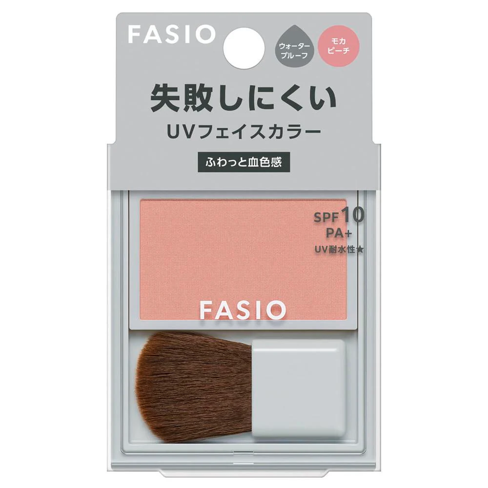 コーセー ファシオ 失敗しにくいフェイスカラーUV（血色感タイプ） 04 モカピーチ 2.5g - Image 2