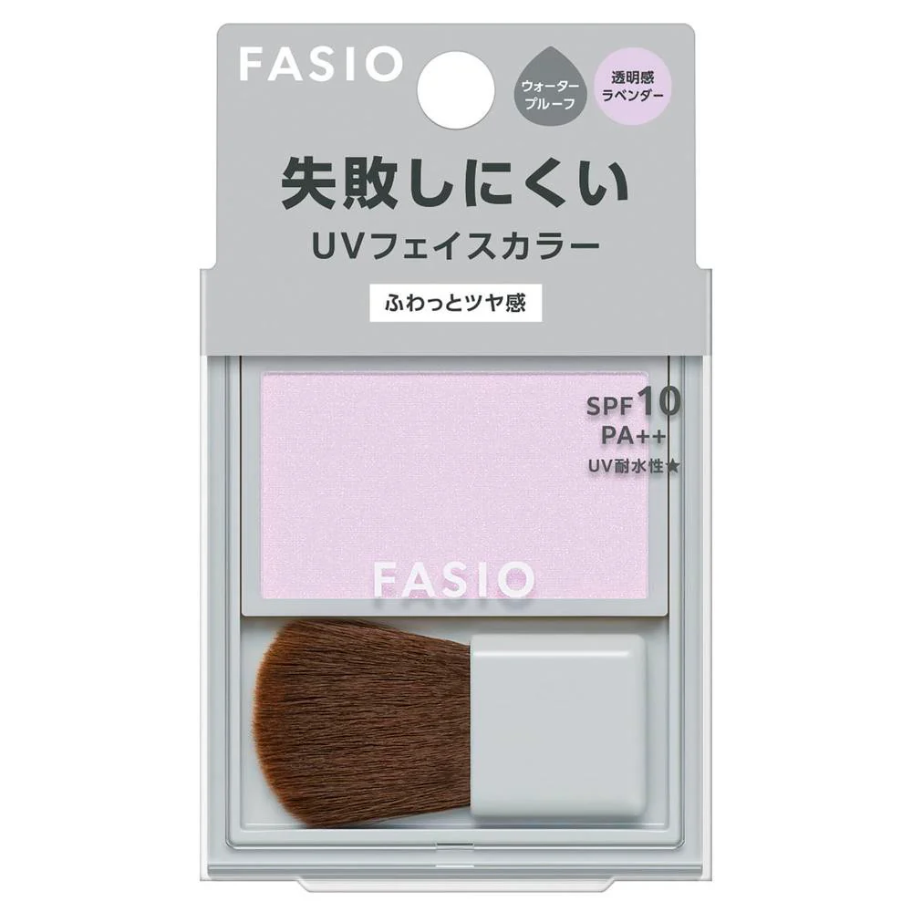 コーセー ファシオ 失敗しにくいフェイスカラーUV(ツヤ感タイプ) 02 透明感ラベンダー 2.5g - Image 2